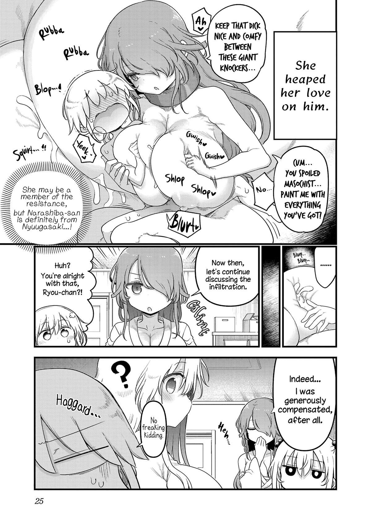 Chichi Chichi Chapter 123 11