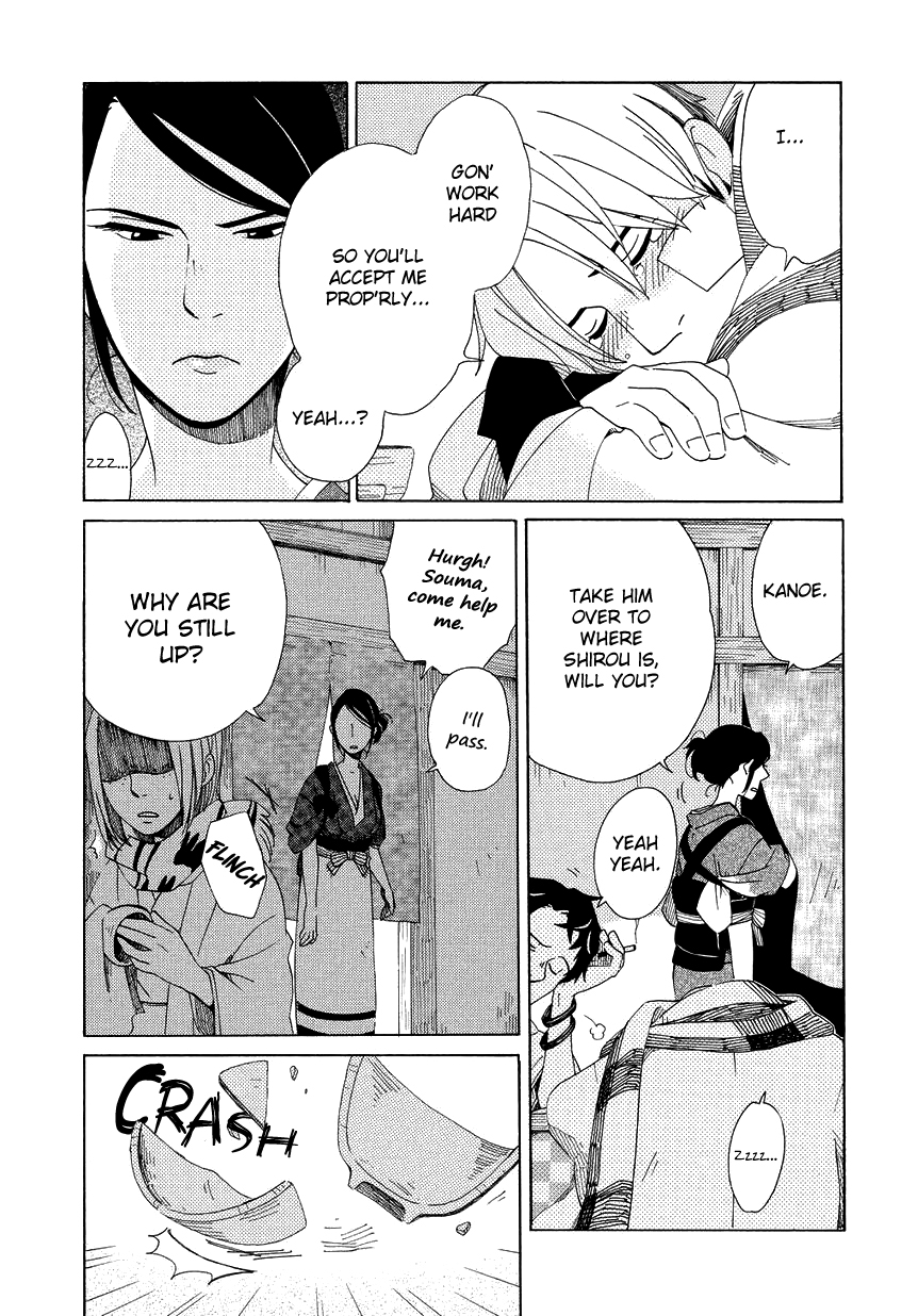 Page 30