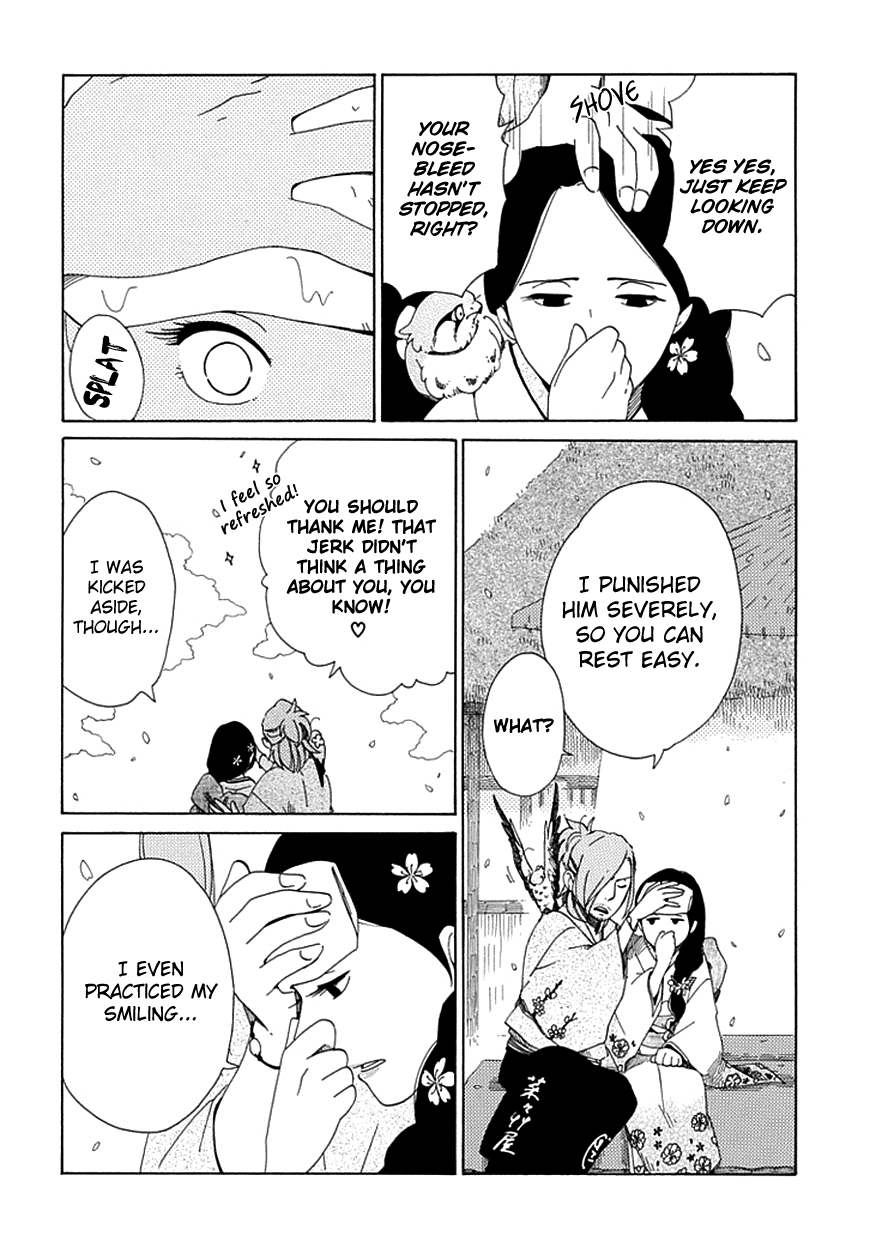 Page 28