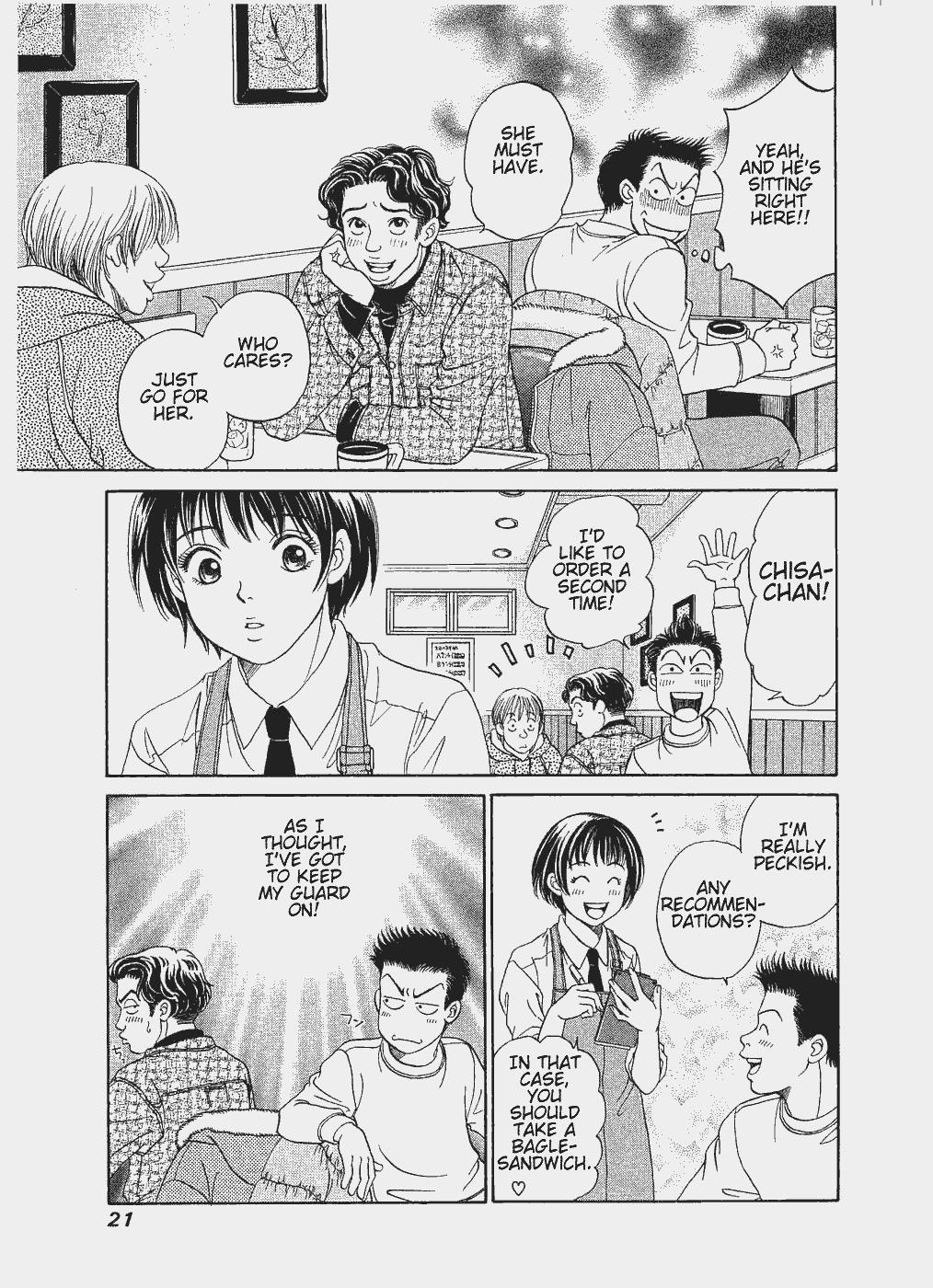 Page 21
