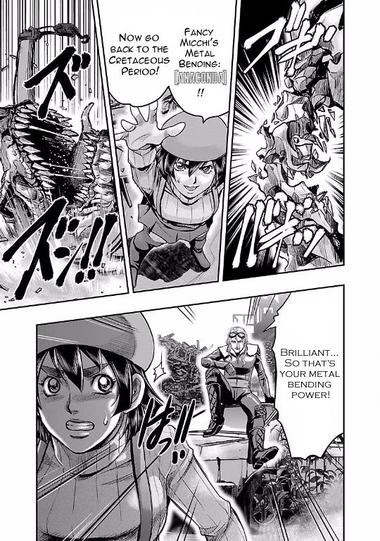 Page 33