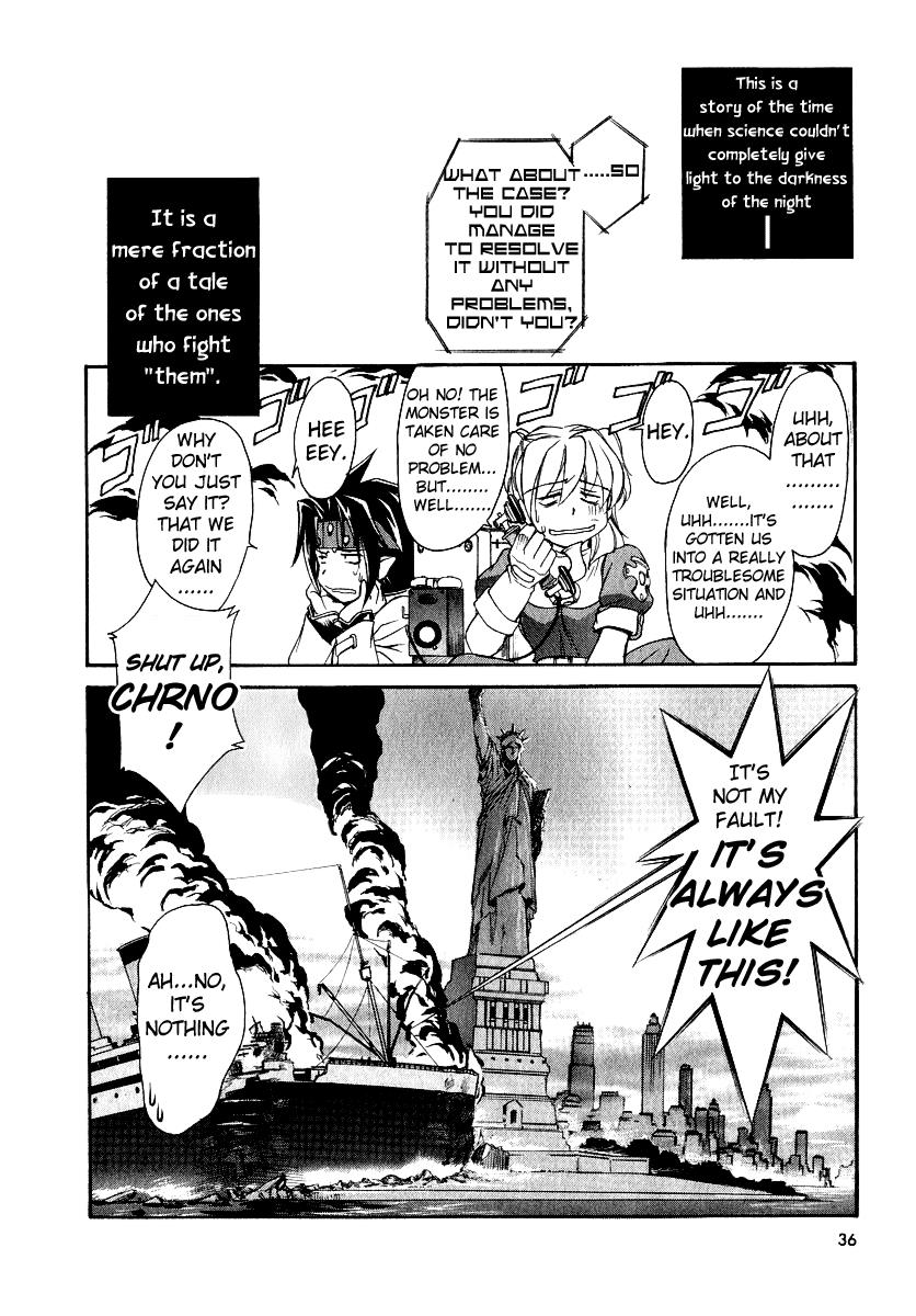Page 37