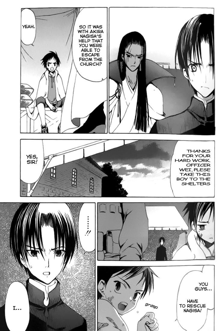 Page 32