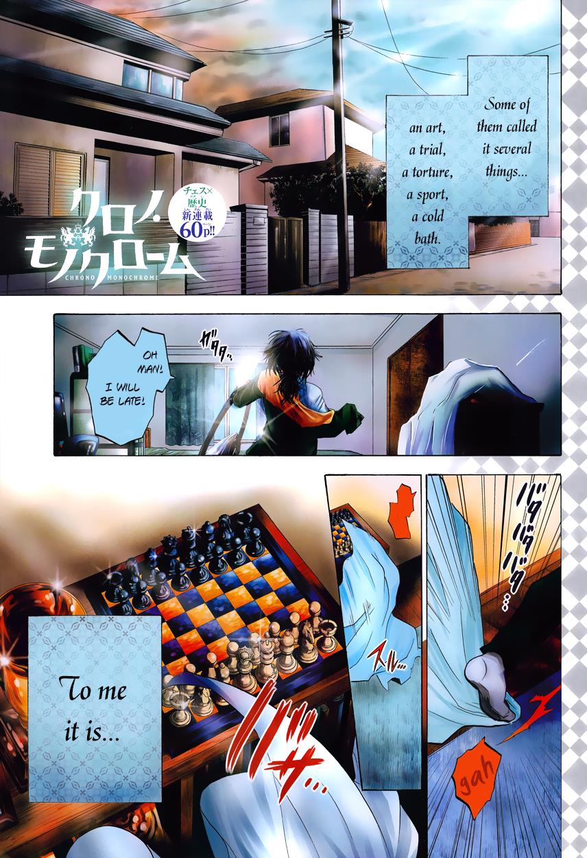 Chrono Monochrome Match 1 2