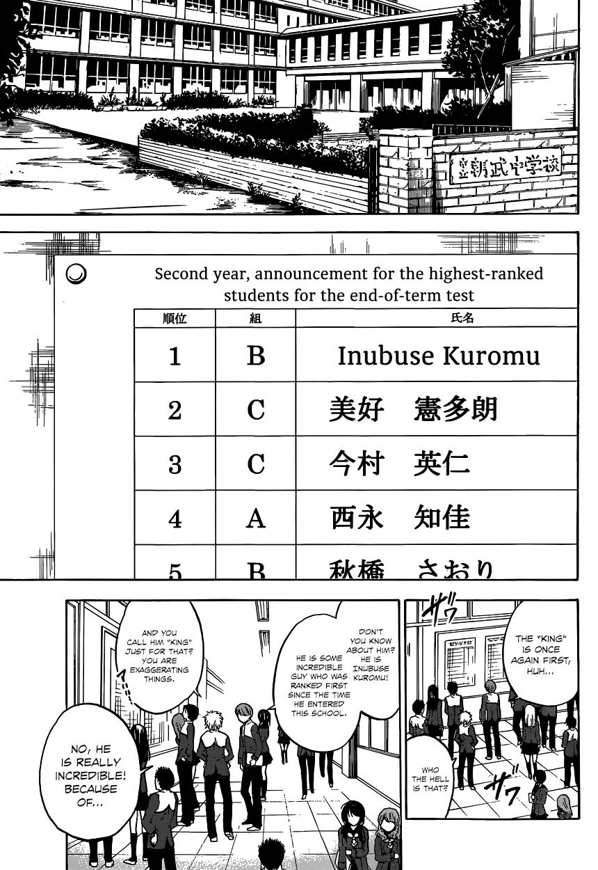 Chrono Monochrome Match 1 4