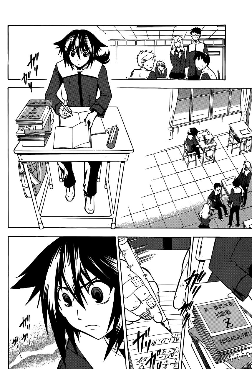 Chrono Monochrome Match 1 7