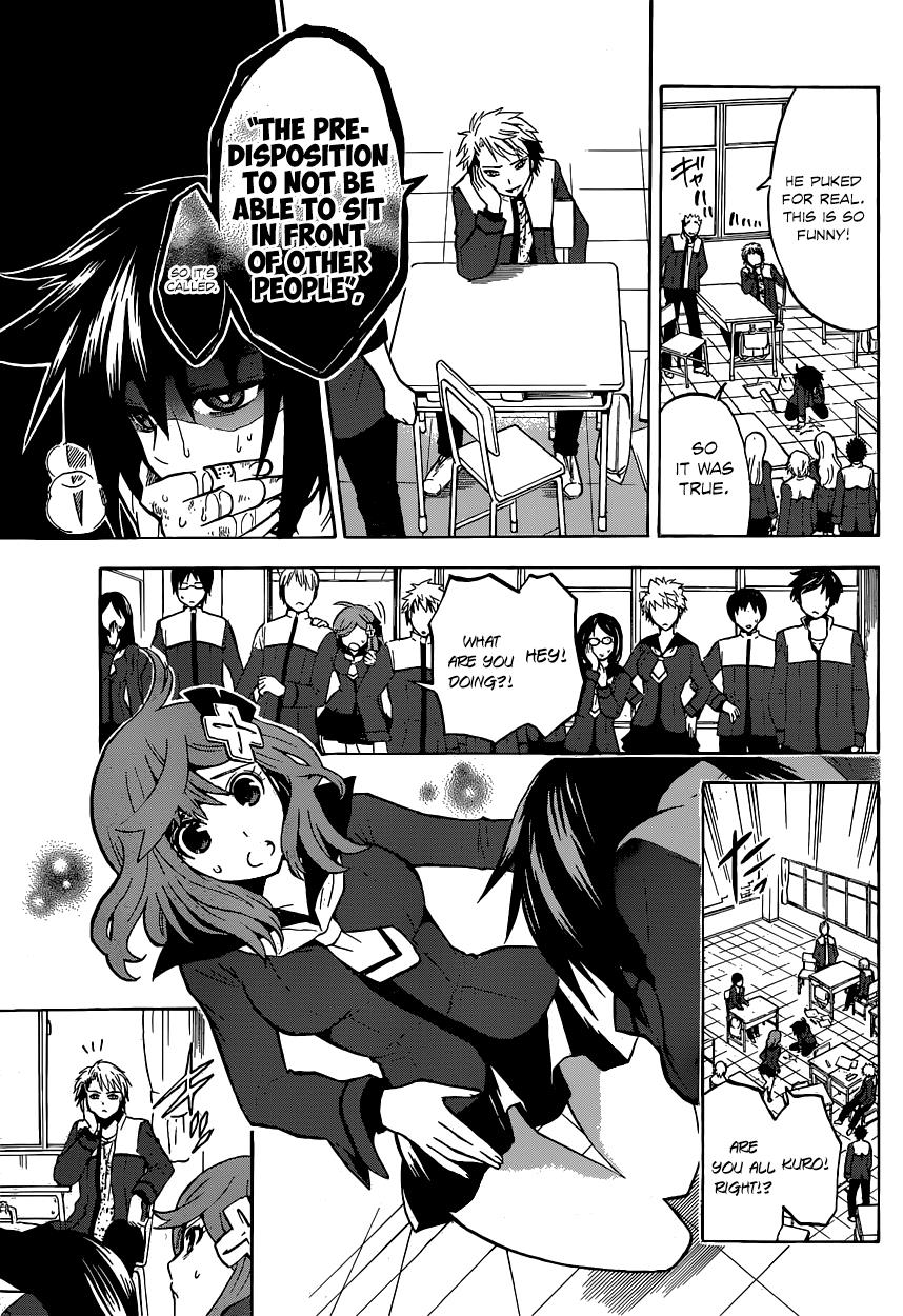 Chrono Monochrome Match 1 12