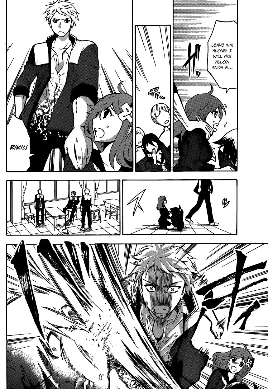 Chrono Monochrome Match 1 13