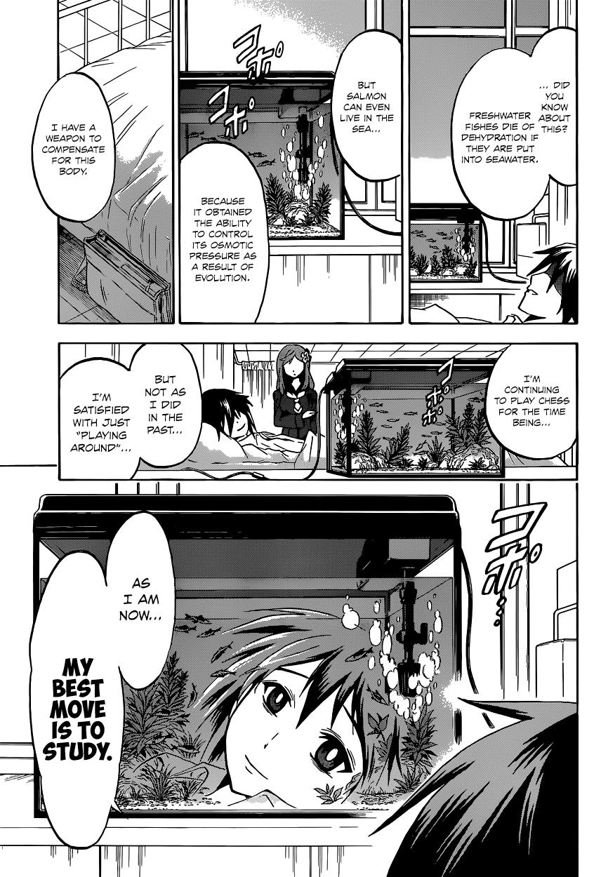 Chrono Monochrome Match 1 18