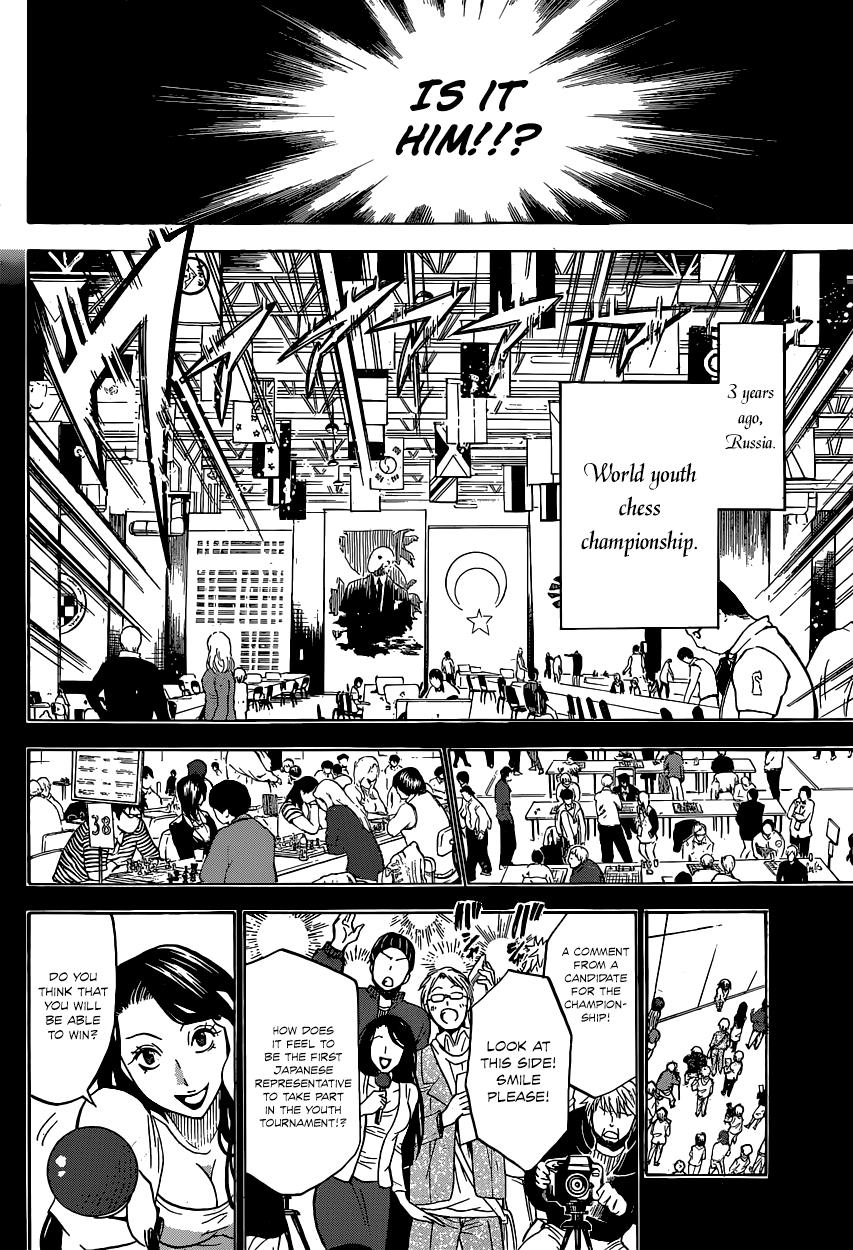 Chrono Monochrome Match 1 31