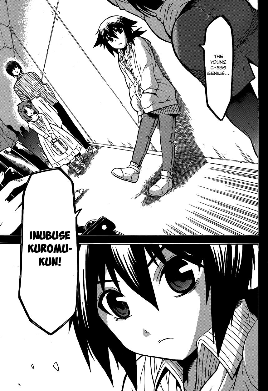 Chrono Monochrome Match 1 32