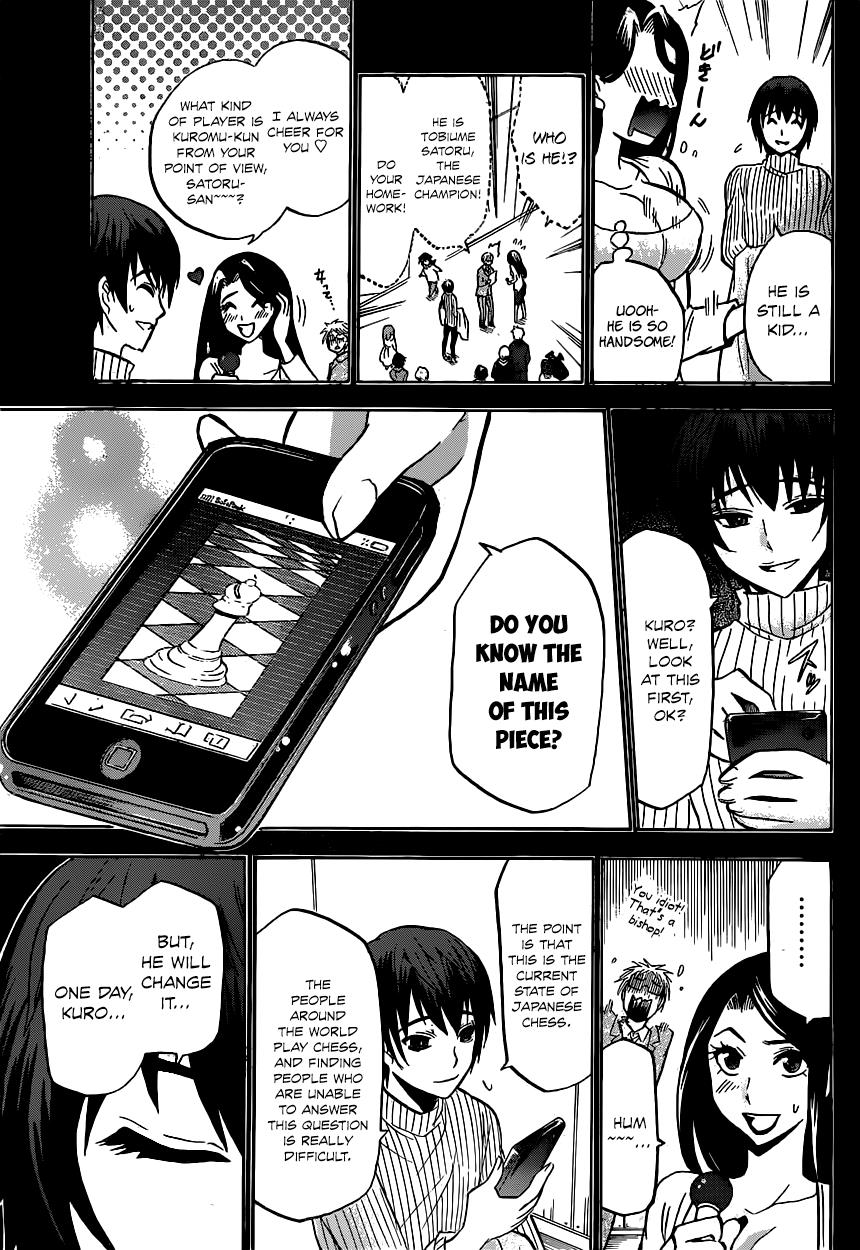 Chrono Monochrome Match 1 34