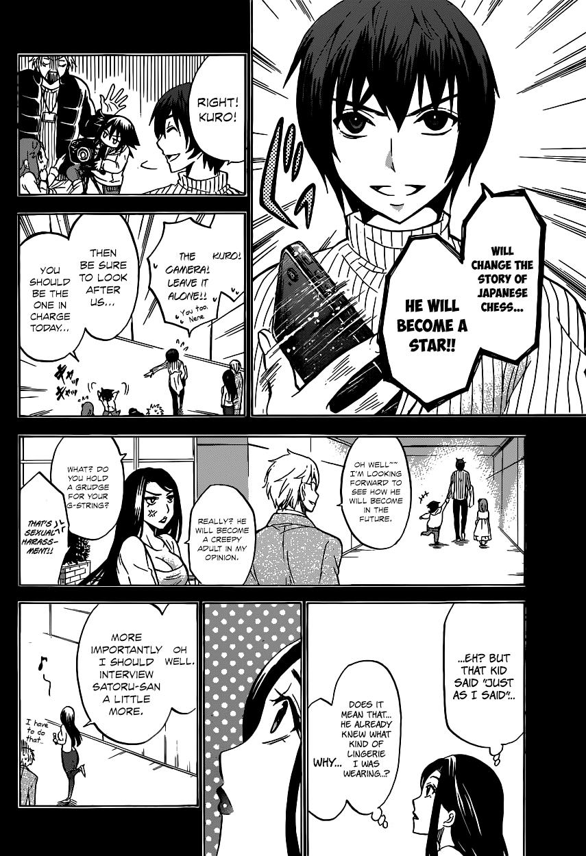 Chrono Monochrome Match 1 35