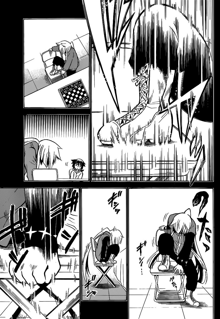 Chrono Monochrome Match 1 38