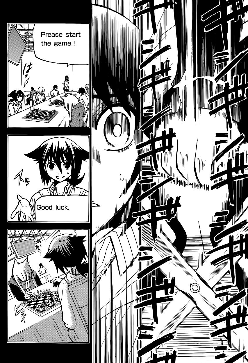 Chrono Monochrome Match 1 39