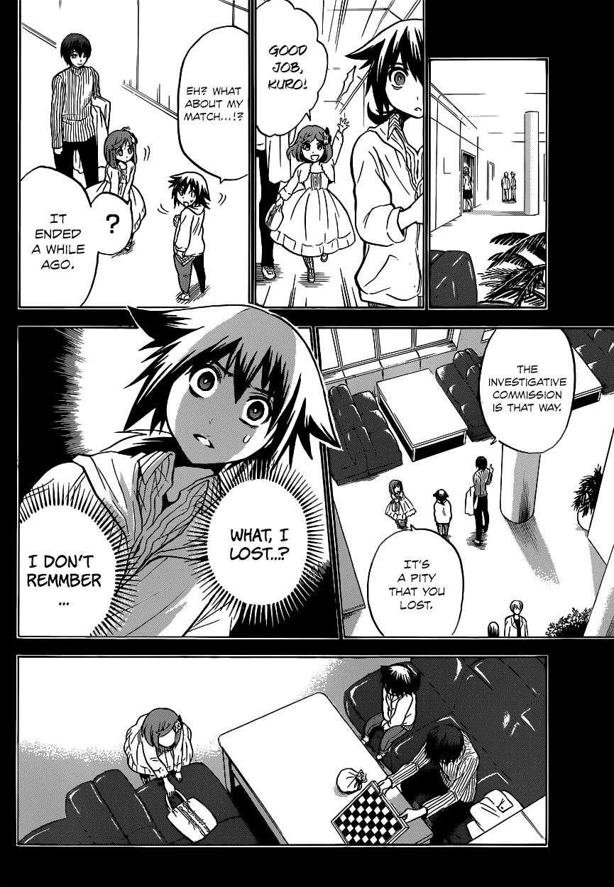 Chrono Monochrome Match 1 41