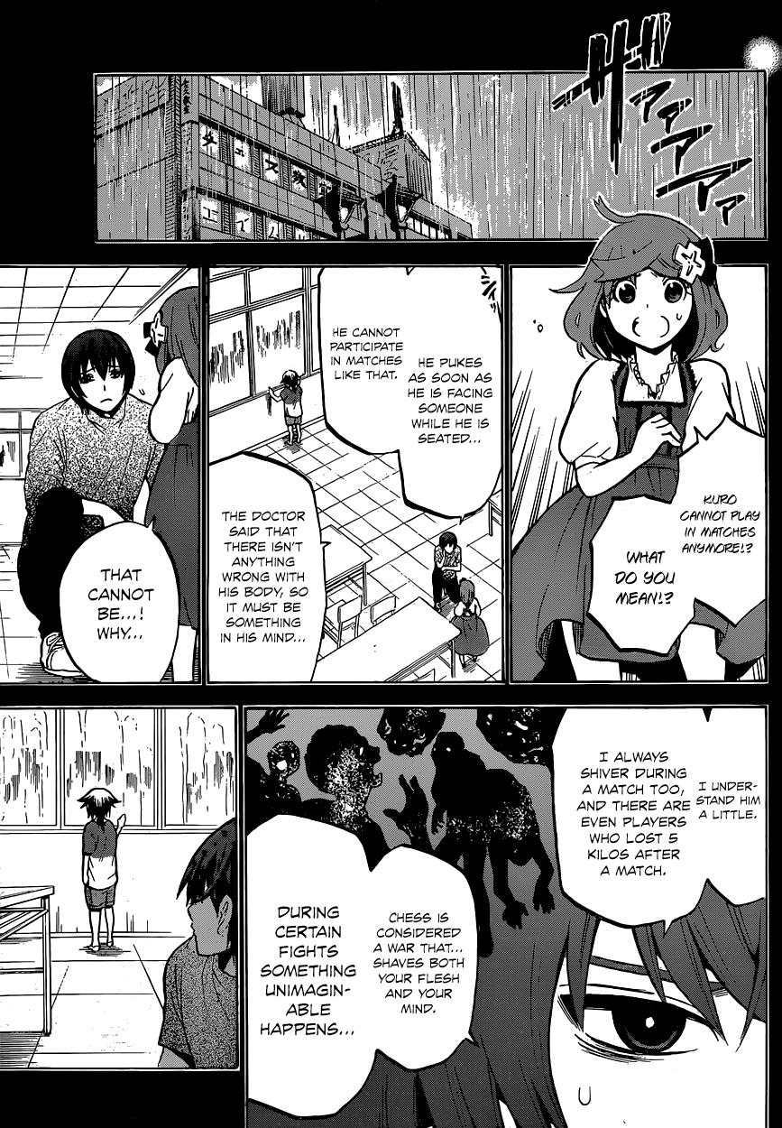 Chrono Monochrome Match 1 44