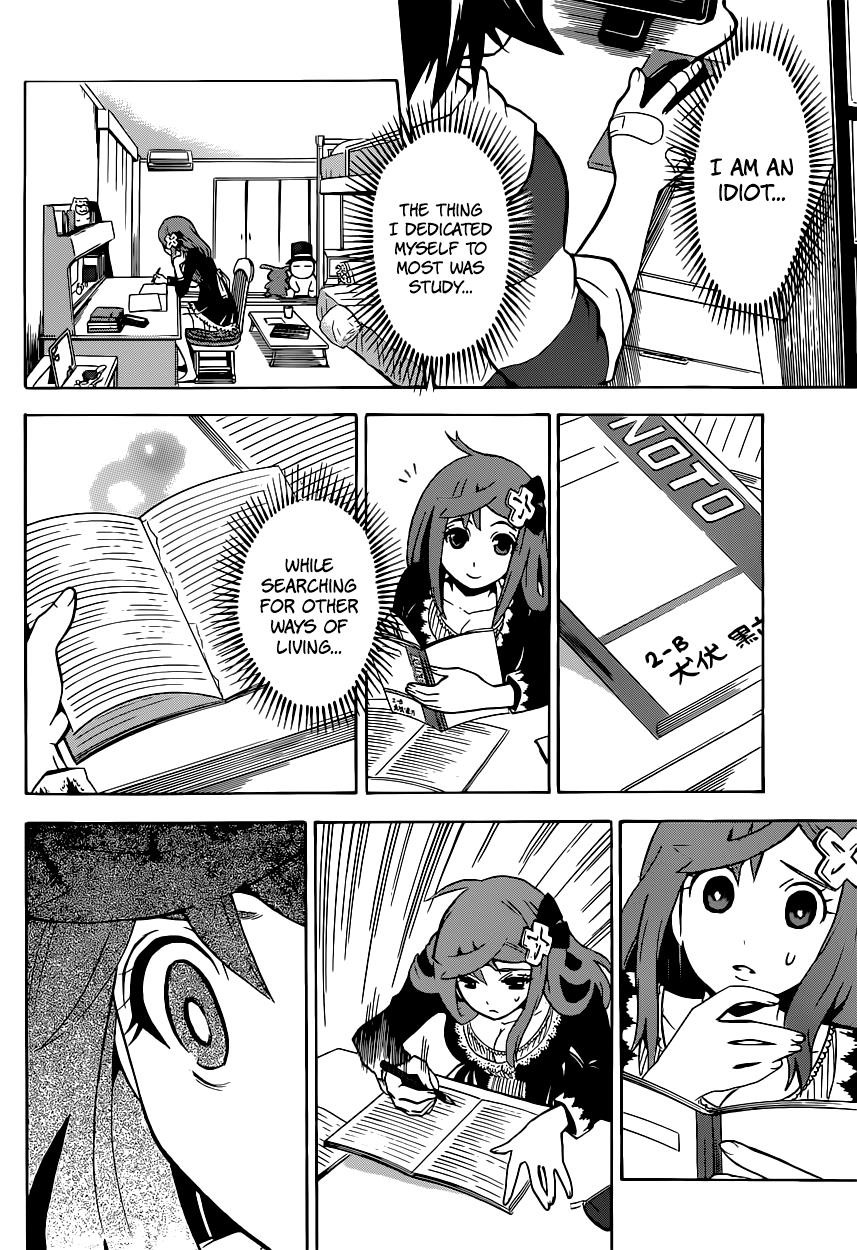 Chrono Monochrome Match 1 51