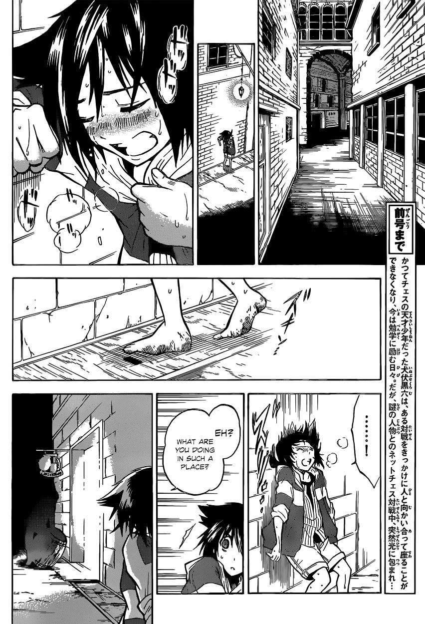 Chrono Monochrome Match 2 7