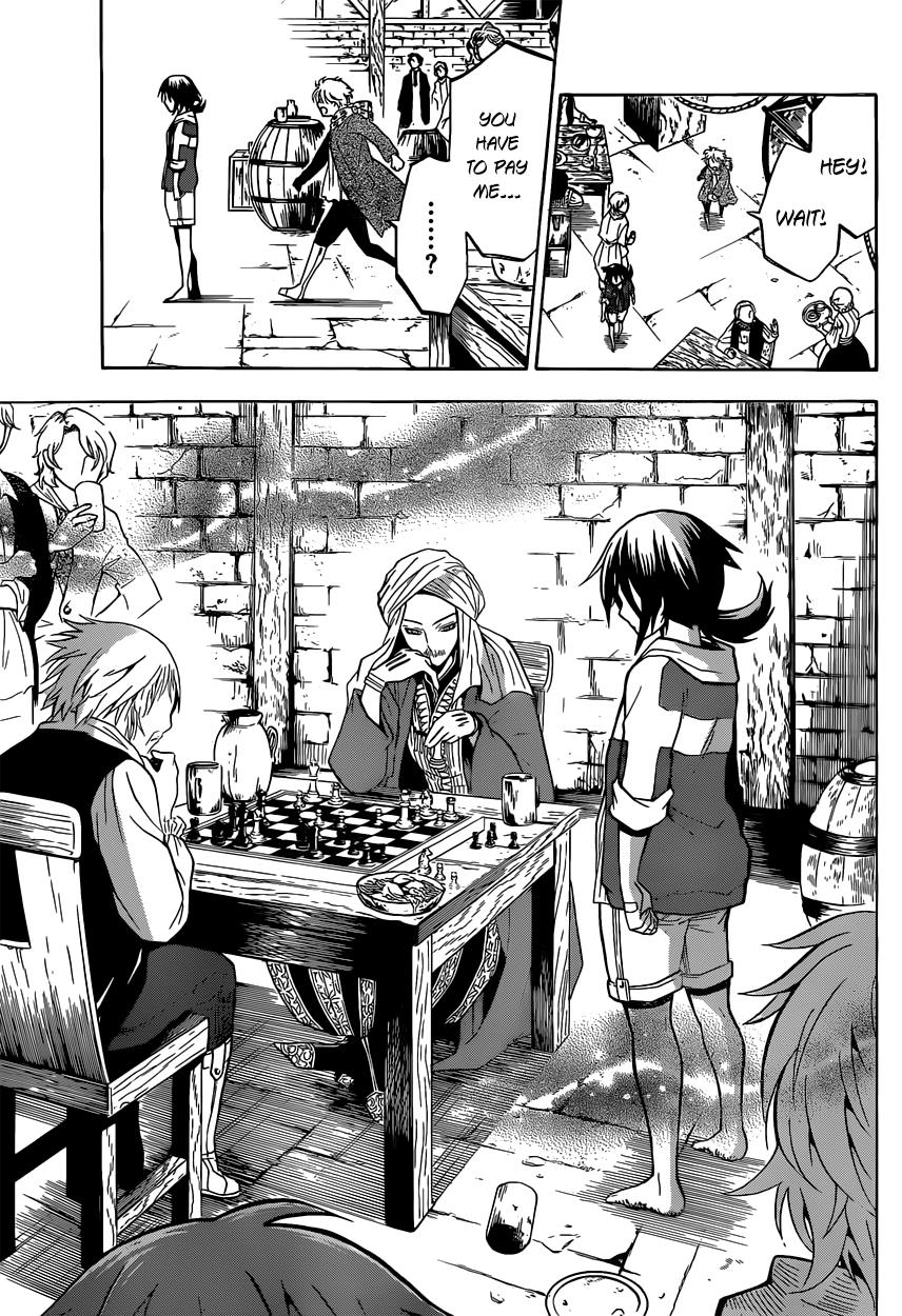 Chrono Monochrome Match 2 18