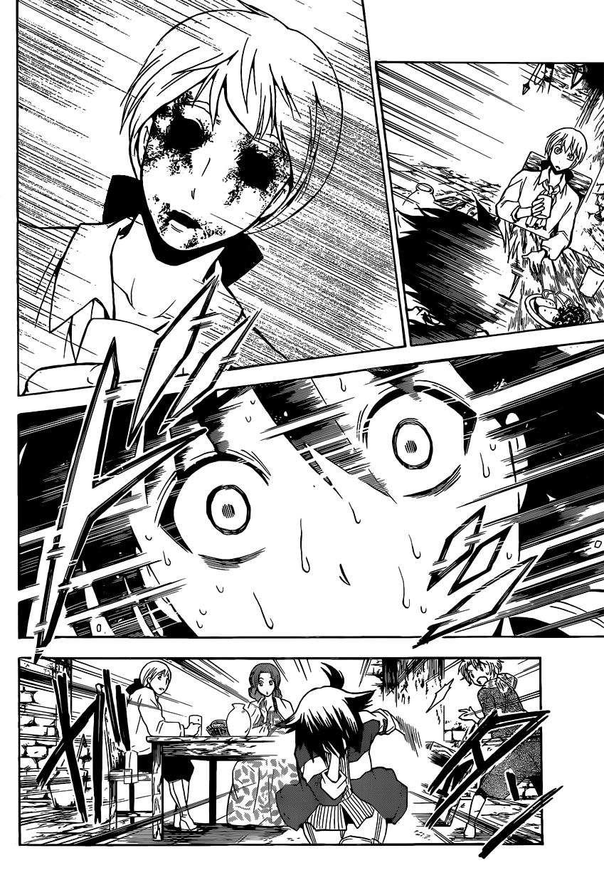 Chrono Monochrome Match 2 23