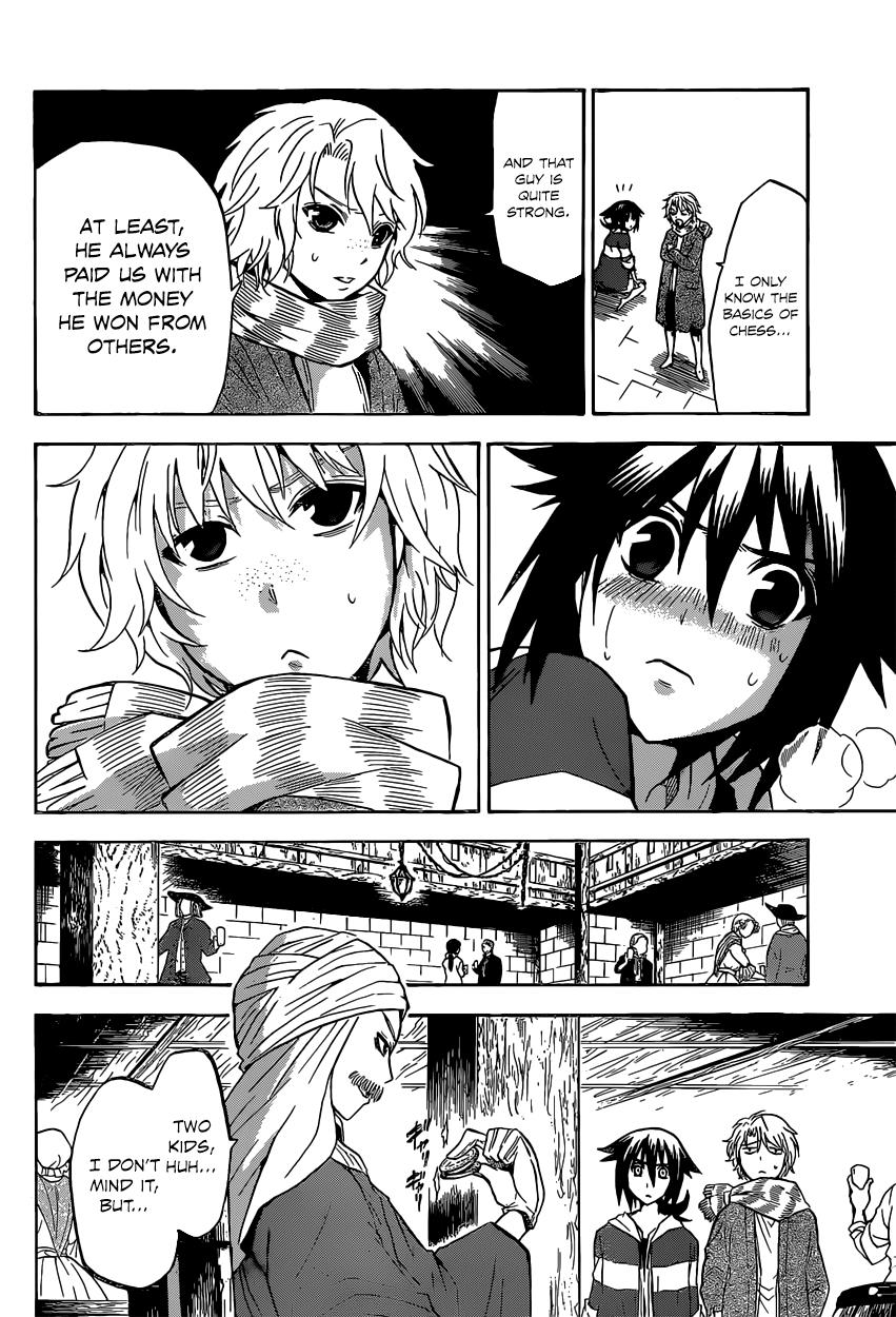 Chrono Monochrome Match 2 25