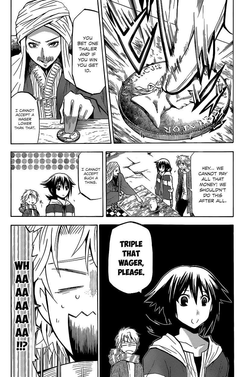 Chrono Monochrome Match 2 26