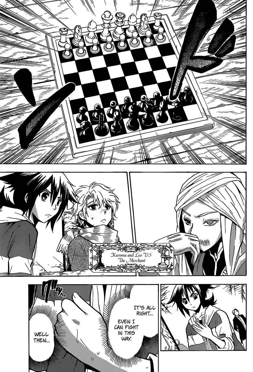 Chrono Monochrome Match 2 30