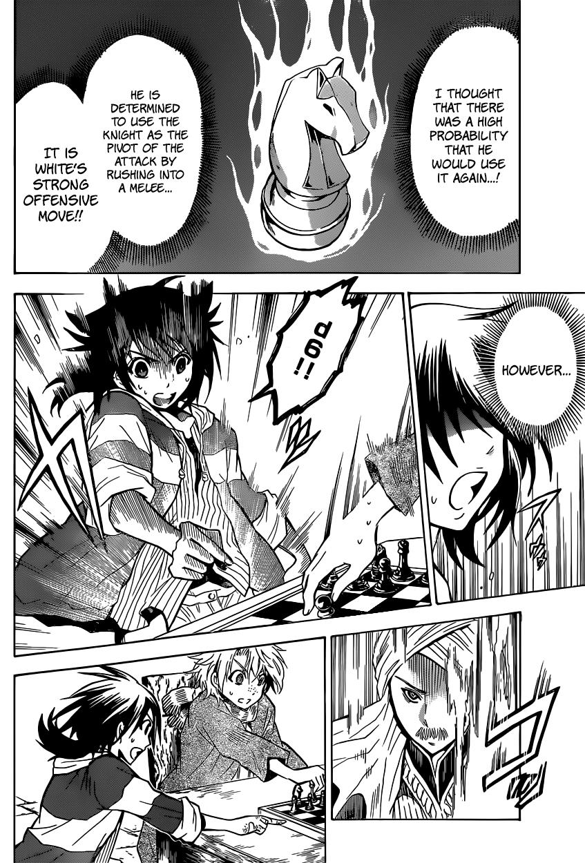 Chrono Monochrome Match 2 33