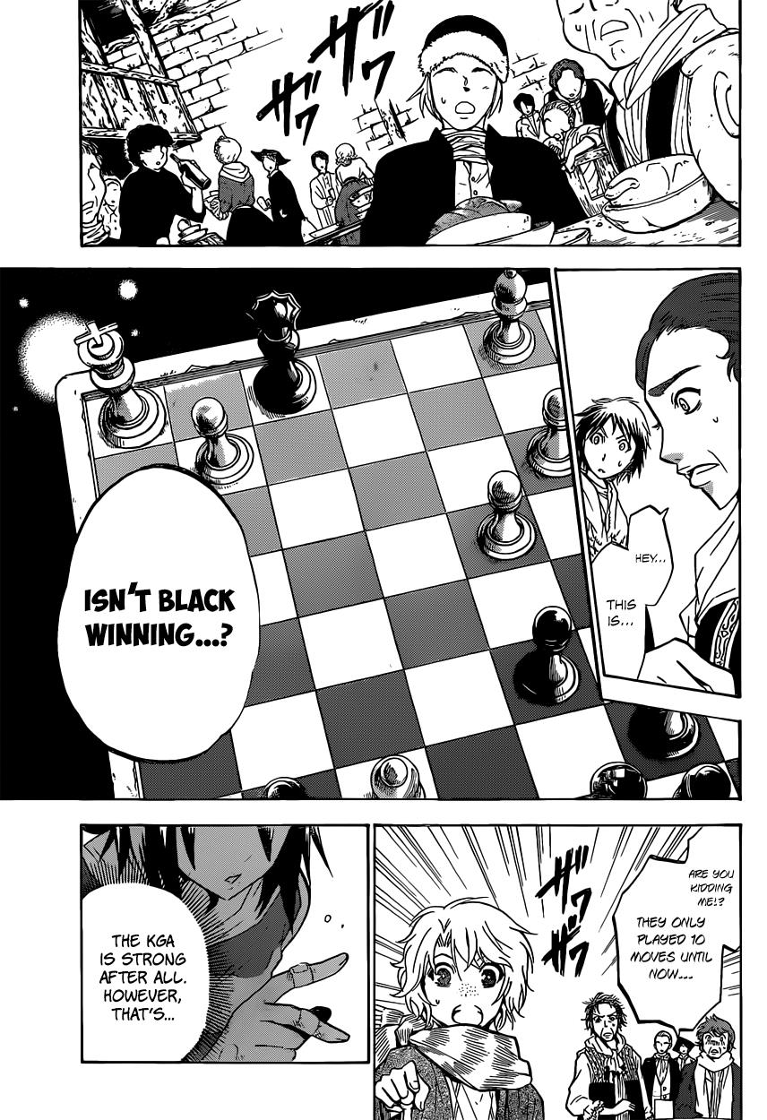 Chrono Monochrome Match 2 34
