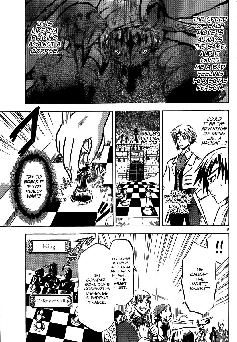 Chrono Monochrome Match 7 9