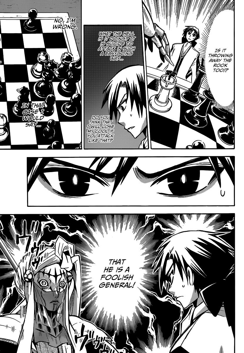 Chrono Monochrome Match 7 11