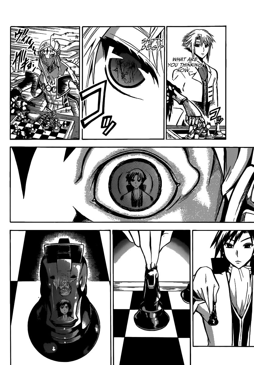 Chrono Monochrome Match 7 14