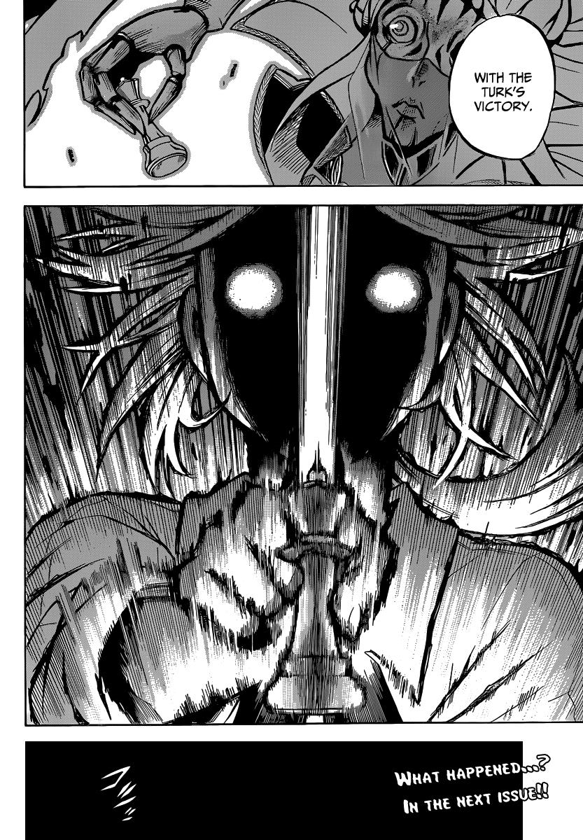 Chrono Monochrome Match 7 17