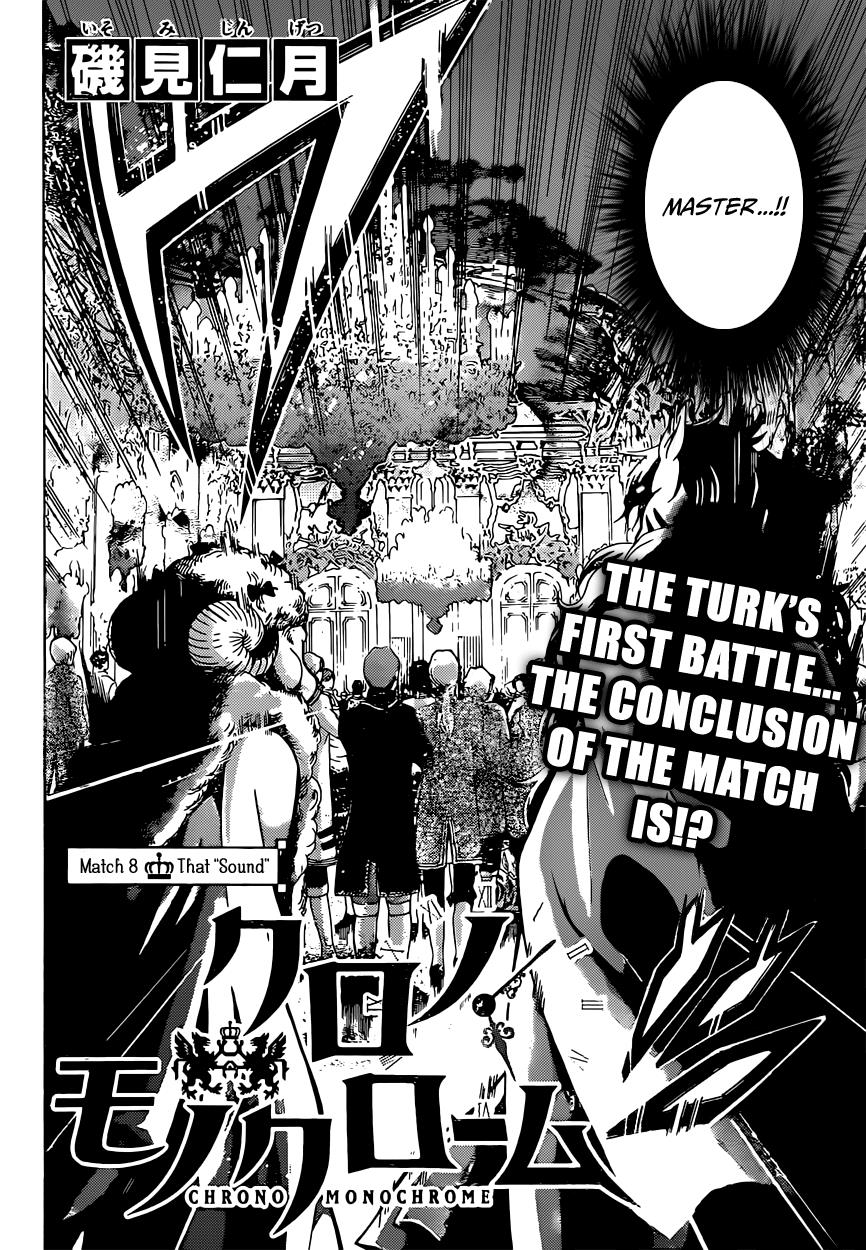 Chrono Monochrome Match 8 2