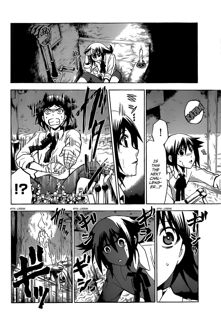 Chrono Monochrome Match 8 15