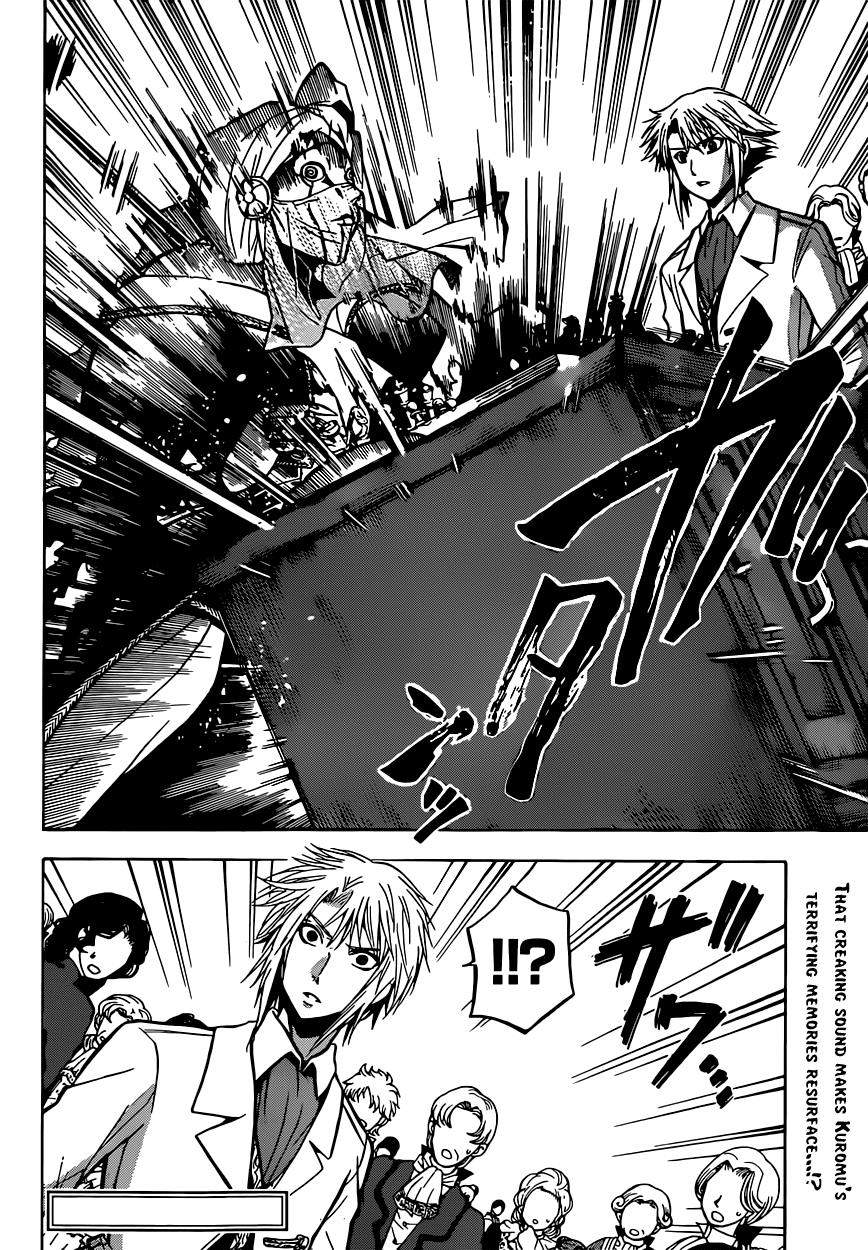 Chrono Monochrome Match 8 17