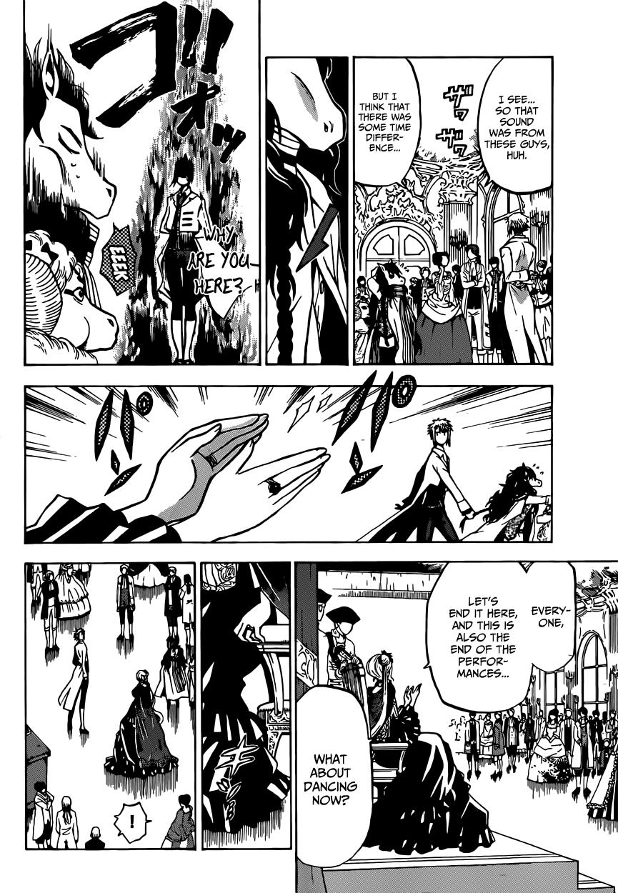 Chrono Monochrome Match 9 4