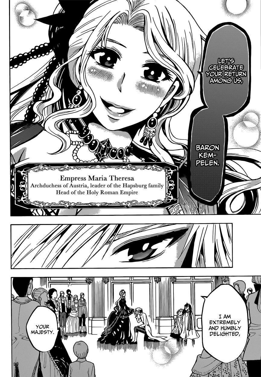 Chrono Monochrome Match 9 6