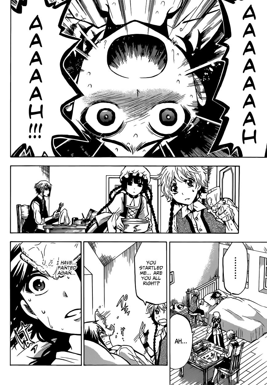 Chrono Monochrome Match 9 8