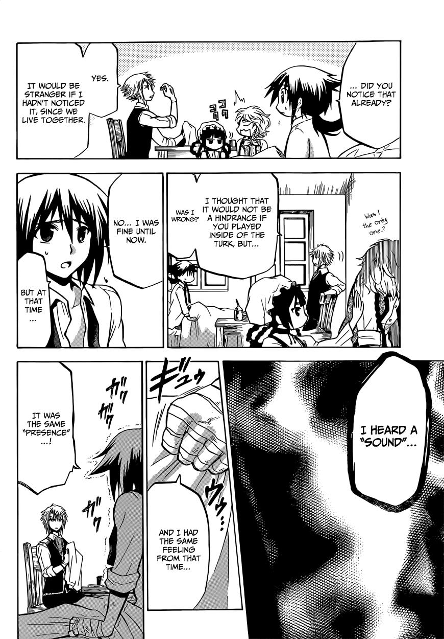 Chrono Monochrome Match 9 10