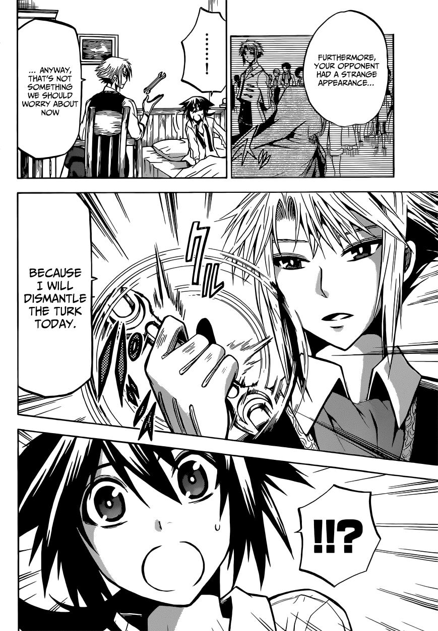 Chrono Monochrome Match 9 12