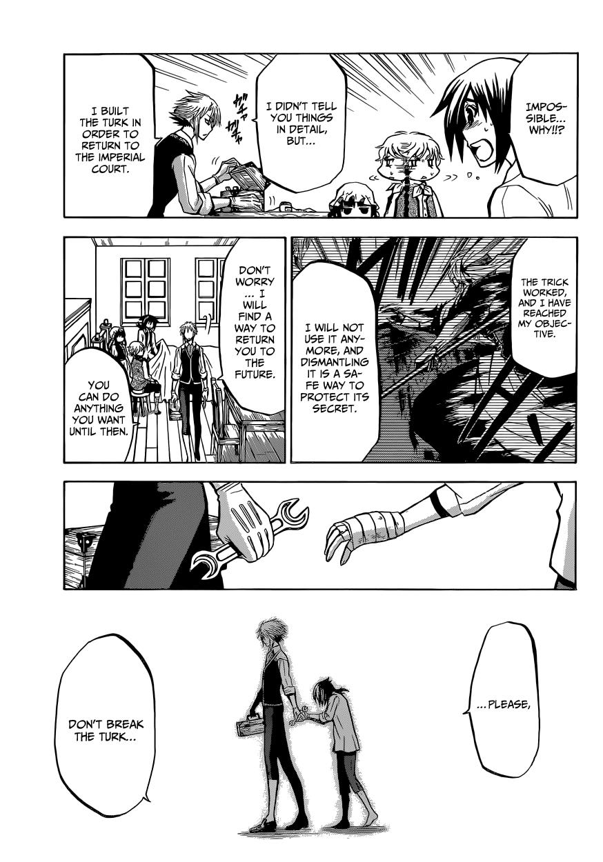 Chrono Monochrome Match 9 13