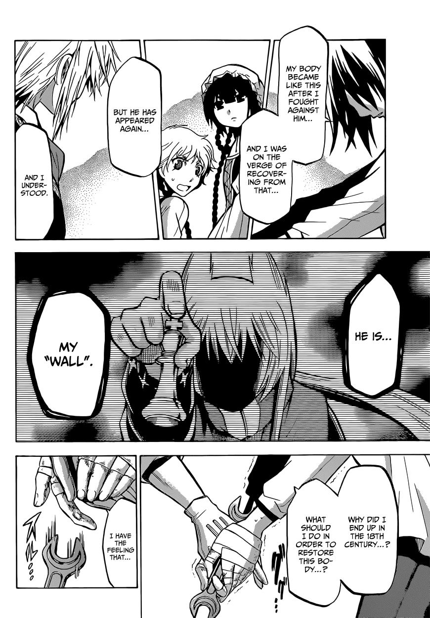 Chrono Monochrome Match 9 14