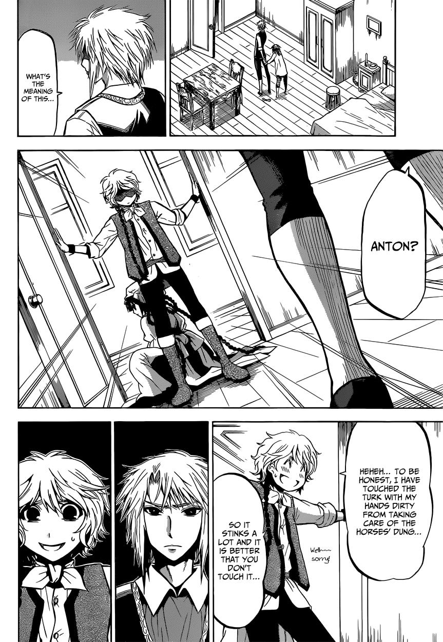 Chrono Monochrome Match 9 16