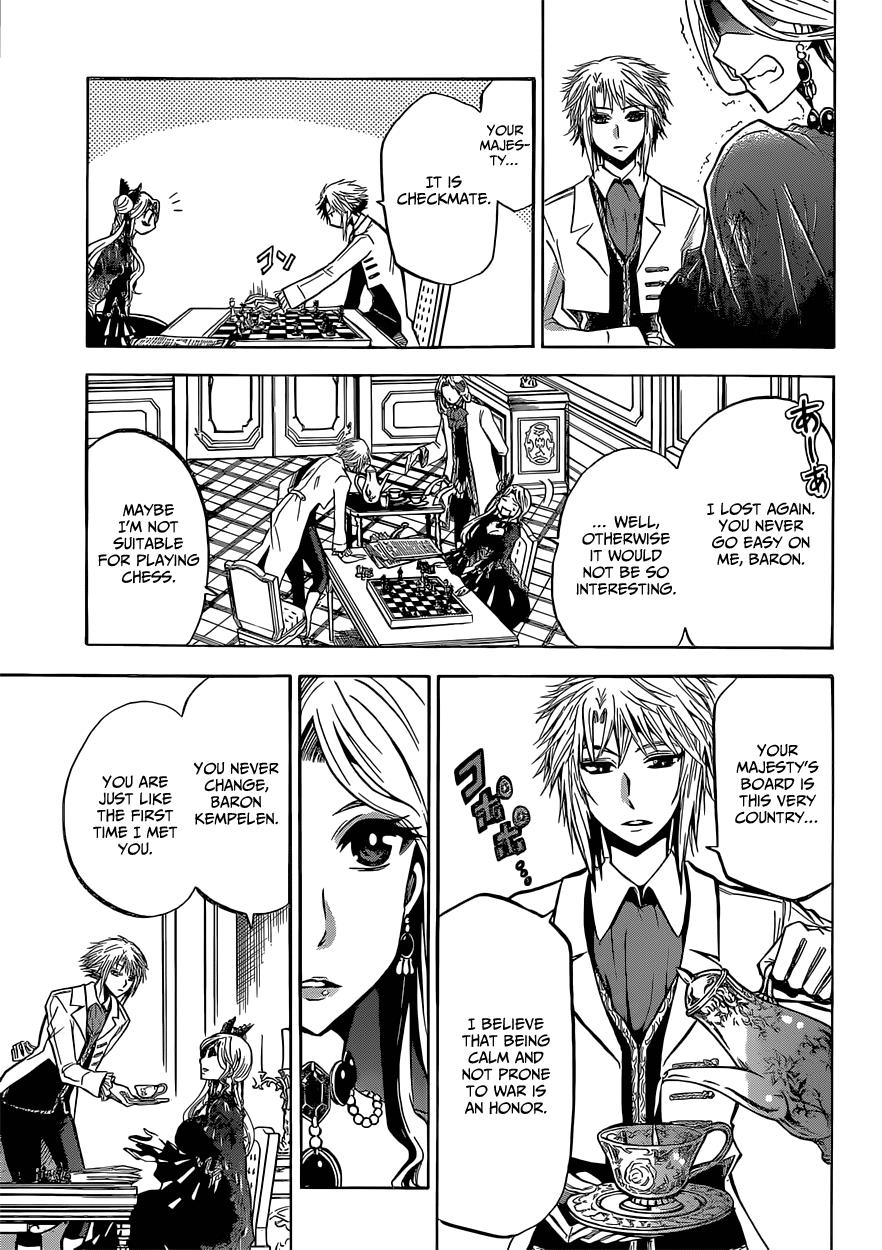 Chrono Monochrome Match 10 8