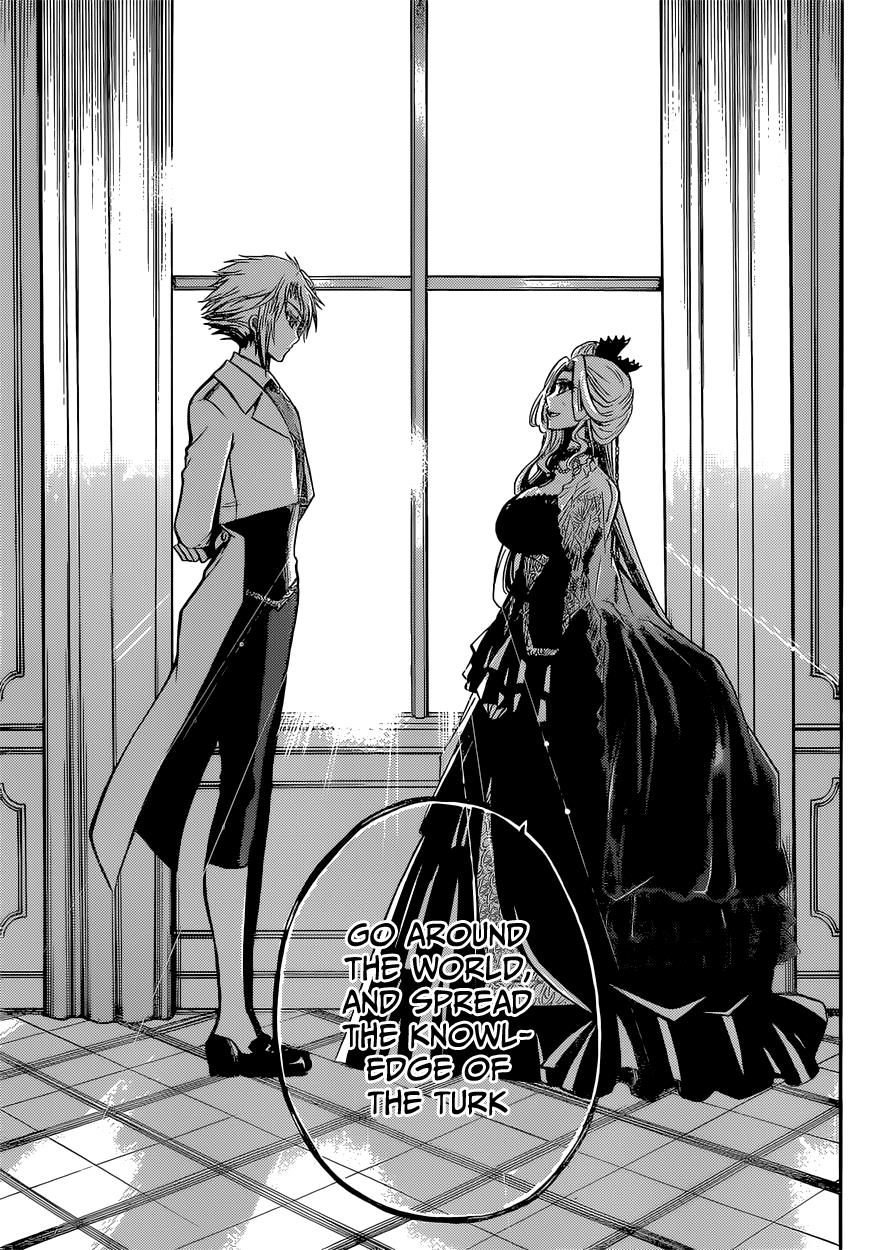 Chrono Monochrome Match 10 12