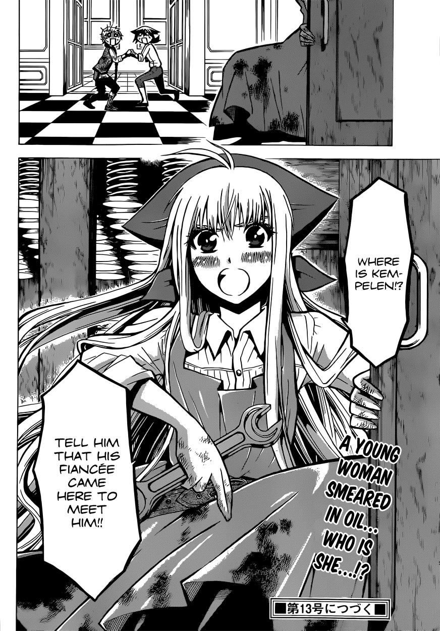 Chrono Monochrome Match 10 19