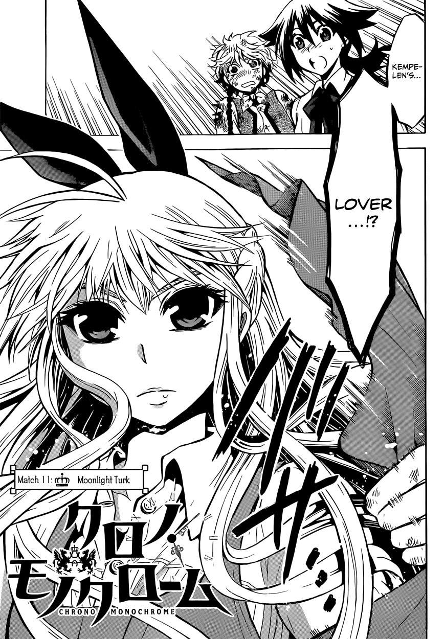 Chrono Monochrome Match 11 3