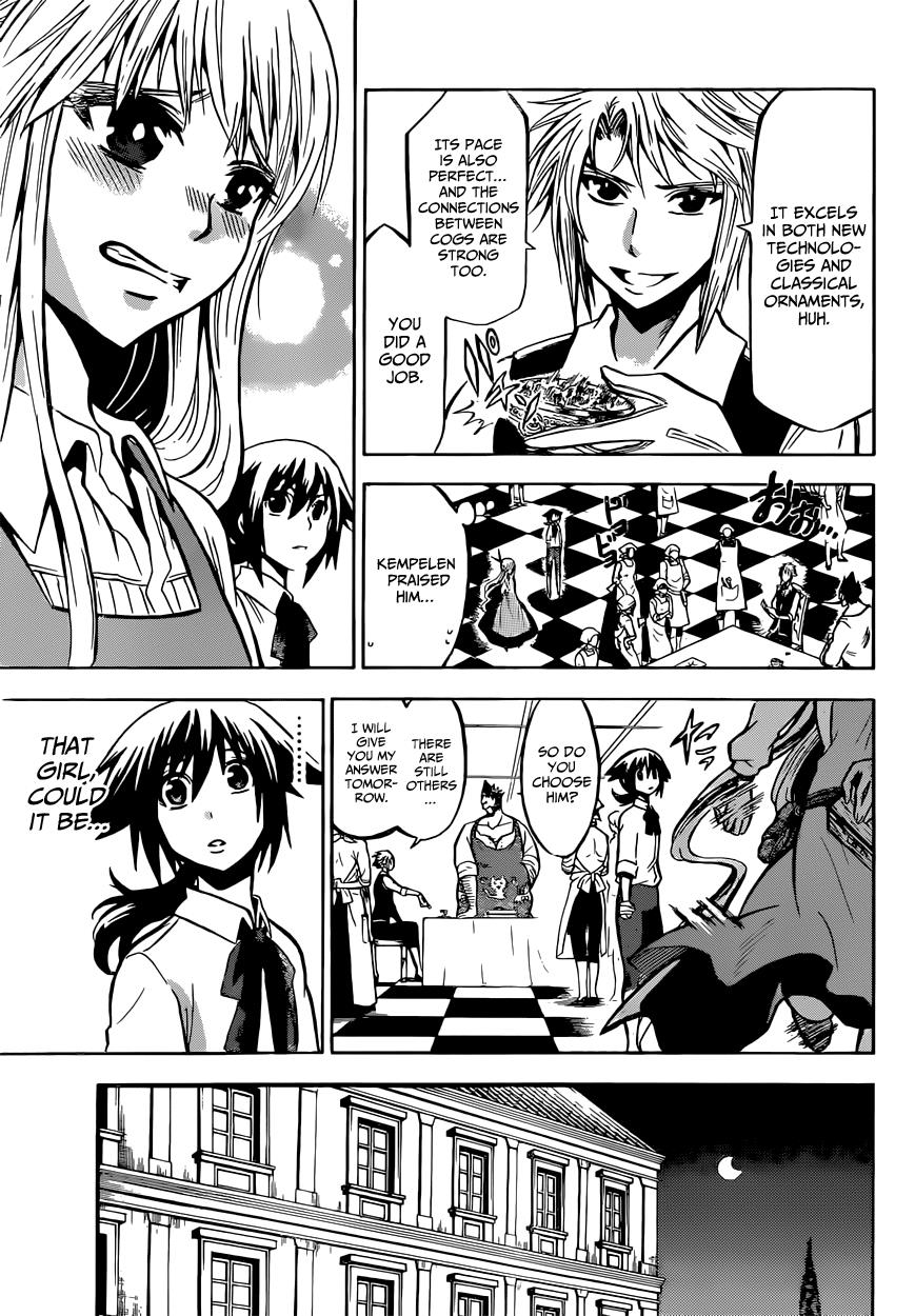Chrono Monochrome Match 11 15